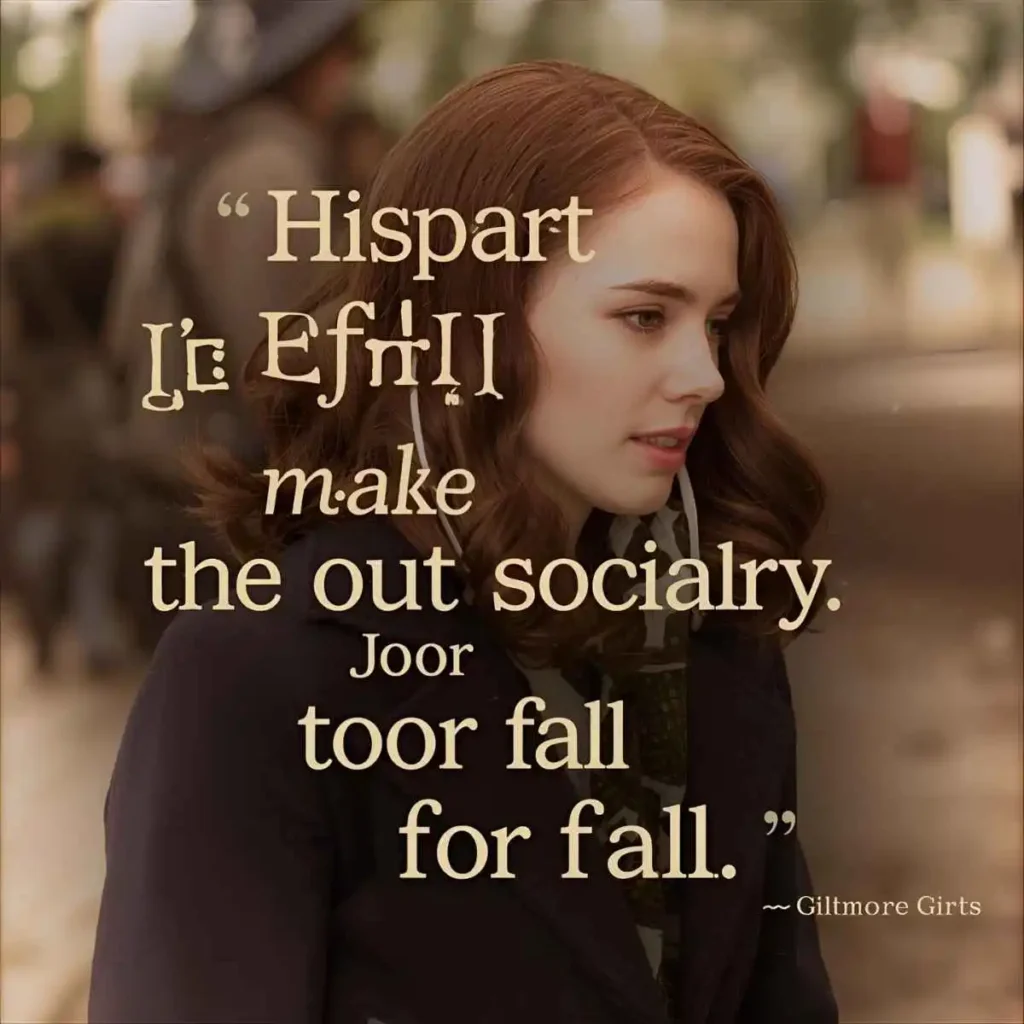 Gilmore Girls Quotes for Fall